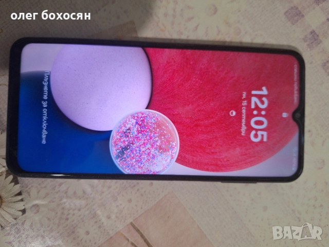 продавам Samsung a13 , снимка 2 - Samsung - 51790512