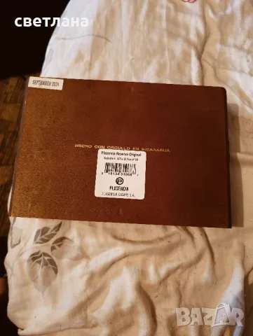 празни кутии от пури дървени - 2 броя различна големина , снимка 7 - Колекции - 49708268