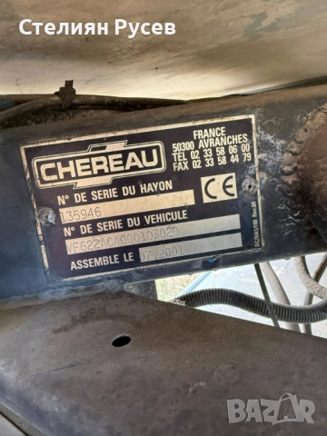  Renault Midllum хладилен камион  цена 11 000 лв или 5624,21 евро  2015г е задържан при съмнение за , снимка 3 - Камиони - 52742644