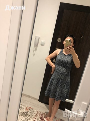 Ежедневна рокля