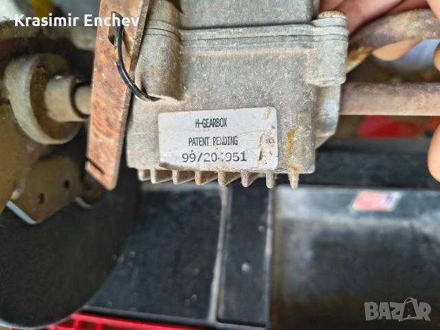 самоход за косачка  , снимка 4 - Градинска техника - 53019666