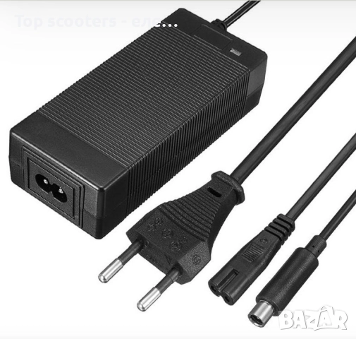 Зарядно за Xiaomi M365 Top scooters / Триколки / Скутери / Тротинетки / Консумативи / Сервиз