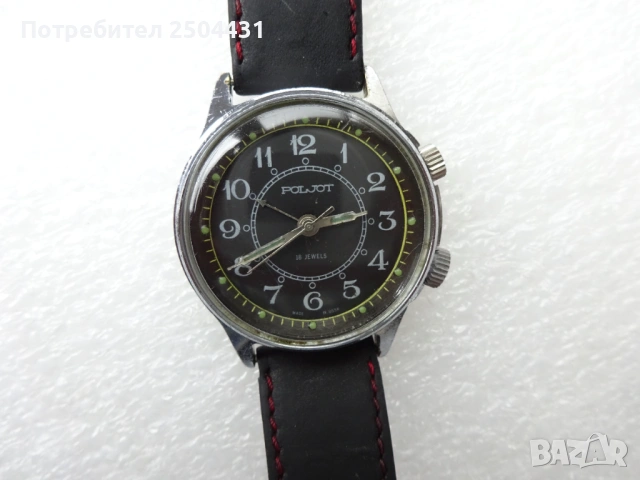 полет сигнал