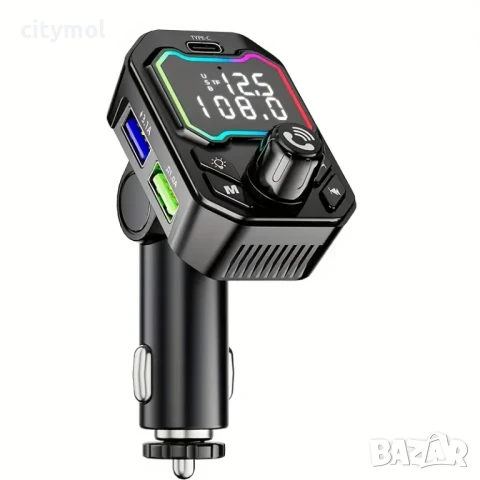 CAR Bluetooth FM трансмитер - 3.1 А, 7 LED светлини, 2xUSB + TYPE C, microSD карта, AUX, волтметър