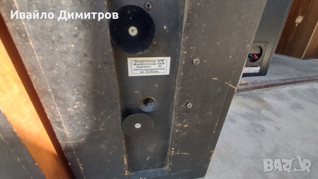 Leak "Sandwich" loudspeaker кутии от колони, снимка 8 - Тонколони - 40605485