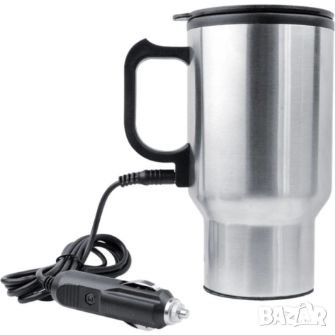 Електрическа чаша за кола с нагревател, снимка 1 - Аксесоари и консумативи - 44915191