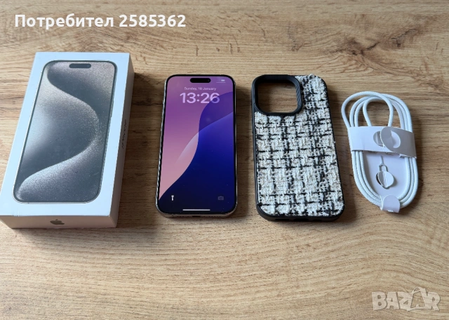 iPhone 15 Pro 128 Gb Natural Titanium