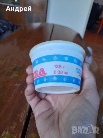 Стара кутия от сладолед #5, снимка 4 - Колекции - 53379637