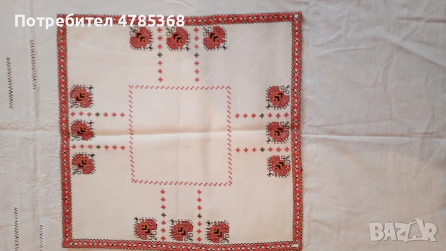 Родопски кичени халища+Карета с българска бродерия, снимка 10 - Други стоки за дома - 54281189