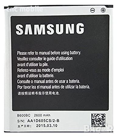 Батерия Samsung Galaxy S4 - Samsung GT-I9500 - Samsung GT-9505 - Samsung S4 , снимка 2 - Оригинални батерии - 35240524