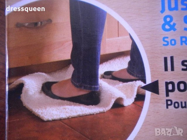 0734 Подложки против хлъзгане за килим, снимка 3 - Други стоки за дома - 30916154