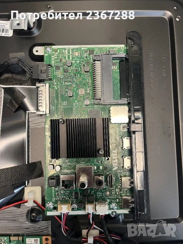 TELEFUNKEN 43UA9600 за части, снимка 2 - Части и Платки - 51290150