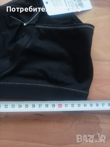 Anita Activ 80D спортен сутиен, снимка 8 - Бельо - 44760842