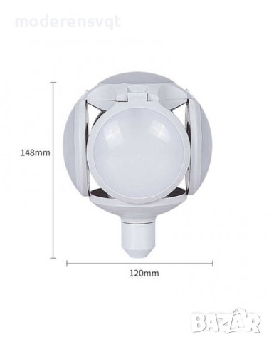 Сгъваема LED лампа с форма на топка 40W, 7200K, стандартна фасонка E27, снимка 7 - Лед осветление - 42692515
