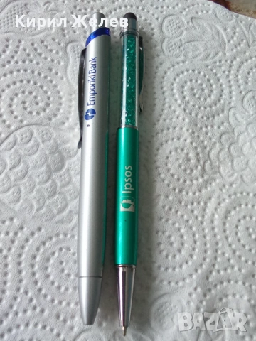 Химикалки 2 бр 53365