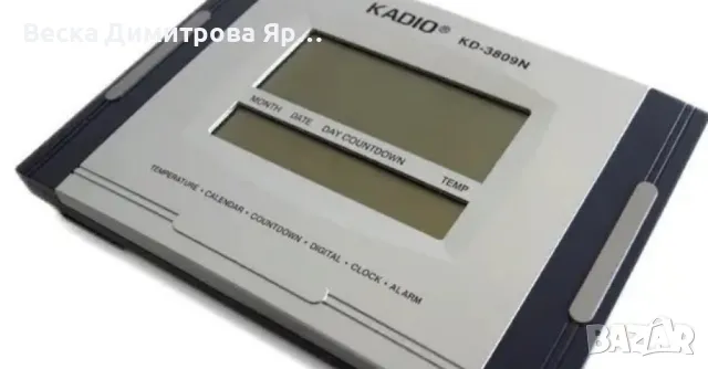 Голям настолно-стенен мултифункционален електронен часовник, снимка 4 - Друга електроника - 47903011