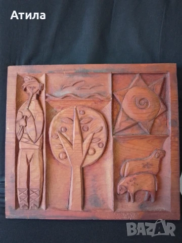 дърворезба пано 31/28/3.5 см