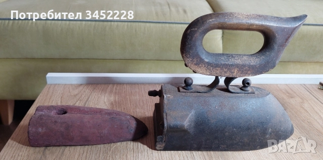 ютия винтидж за колекционери , снимка 5 - Антикварни и старинни предмети - 51712028