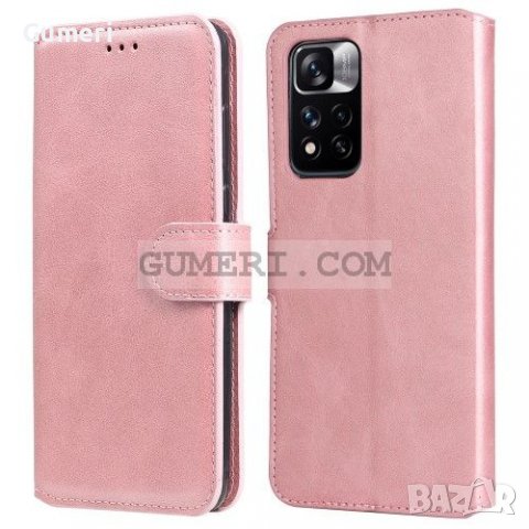 Xiaomi Redmi Note 11 Pro+ 5G Тефтер Стойка, снимка 16 - Калъфи, кейсове - 36860673