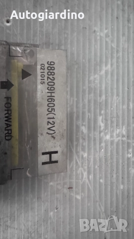 Airbag модул / сензор / датчик зa Nissan X-trail - 988209H605, снимка 2 - Части - 51584247