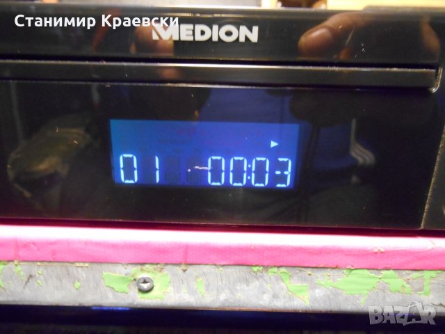 Medion Life E66450 -MD 43147 cd fm aux stereo, снимка 8 - Други - 31060066