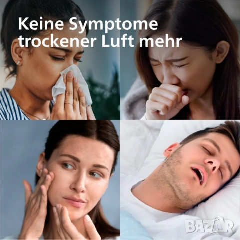 Oвлажнител Philips Series Smart 1000 HU1510 3L тих ароматерапия, снимка 5 - Овлажнители и пречистватели за въздух - 54222379