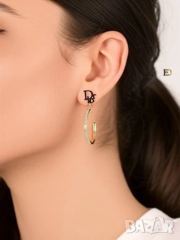 обеци от висококачествена стомана christian dior chanel ysl saint laurent louis vuitton , снимка 13 - Обеци - 51080364