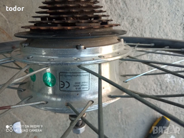 капла с ел.двигател ,20цола., снимка 5 - Велосипеди - 50506787