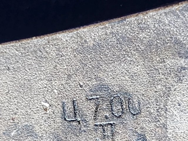 лъжички -12 бр. и вилички -6 бр. позлатени/посребрени мелхиор + лопатки за торта - 4 бр., други,СССР, снимка 9 - Други - 49867675