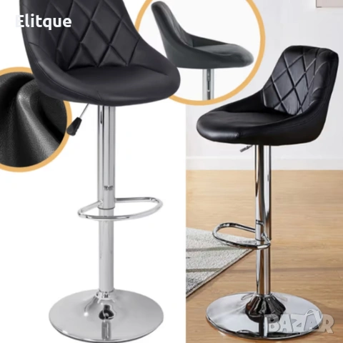 Бар стол с регулируема височина и въртяща функция – комфорт и стил за дома и заведения, снимка 6 - Столове - 53203437