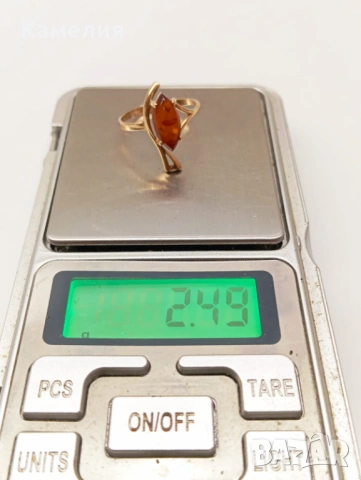 Руско злато , снимка 10 - Пръстени - 53306505