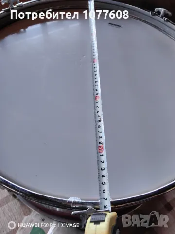 БАС КАСА/МАРШОВ БАРАБАН/ТЪПАН 22 ИНЧА С ЧИНЕЛИ И КИЯК, снимка 10 - Ударни инструменти - 49816340