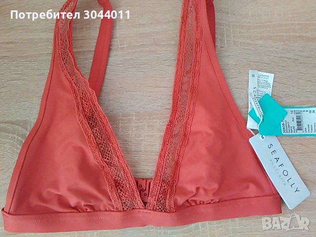 Seasfolly нов сутиен, снимка 6 - Бельо - 37796080