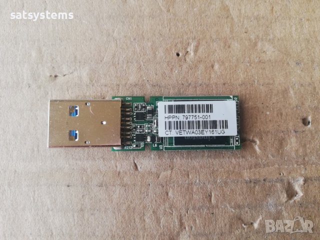 SPS-SSD FIXED DISK mSATA 8GB SATA 3 MLC SSD MODULE USB3.0 GNR