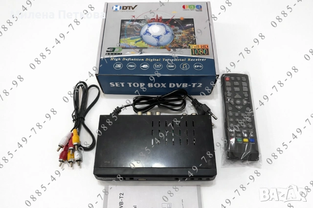TVBOX БЕЗПЛАТНА ТЕЛЕВИЗИЯ До 2000 програми! Цифров Декодер Тунер Приемник за телевизия DVB-T2 (+ Т), снимка 2 - Приемници и антени - 54237099