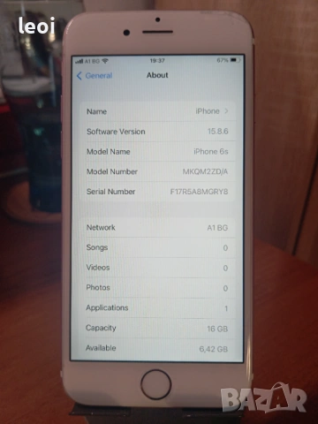iPhone 6s 64GB , снимка 7 - Apple iPhone - 54282836