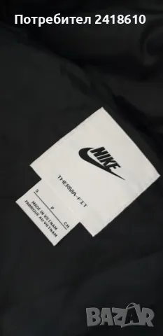 Nike Storm Fit Womens Down Jacket Parka Size S  НОВО! ОРИГИНАЛ! Дамска пухено яке Парка!, снимка 15 - Якета - 47652569