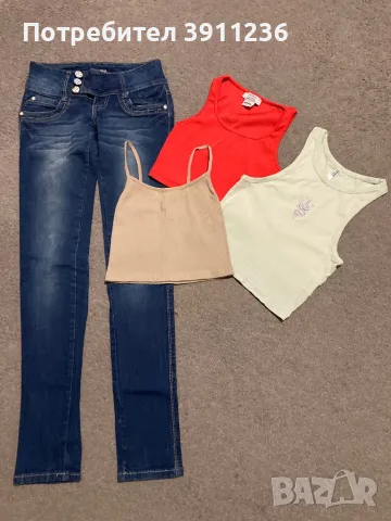 Дънки с три потника