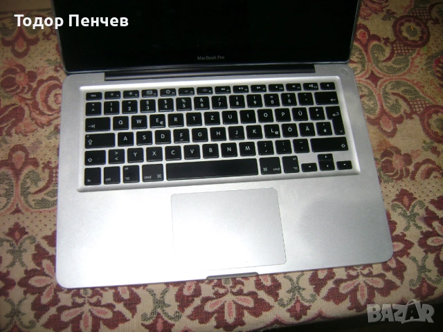 MacBook Pro - 13.3 , Core 2 Duo, 4 GB RAM, 64 GB SSD, зарядно, снимка 6 - Лаптопи за дома - 53213595