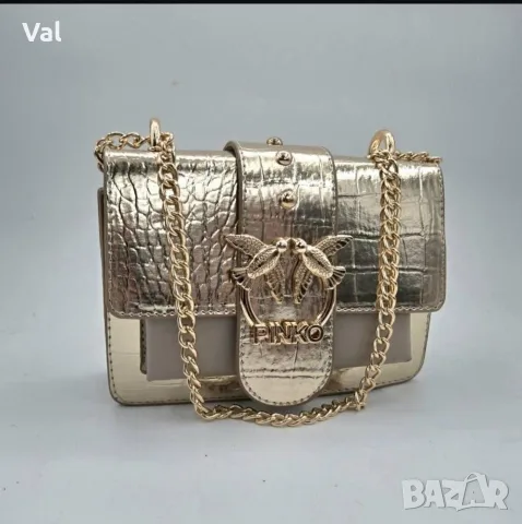Дамска чанта PINKO Love Bag