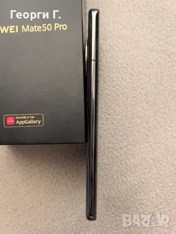 Huawei Mate 50 Pro 256GB НОВ, снимка 7 - Huawei - 55852212