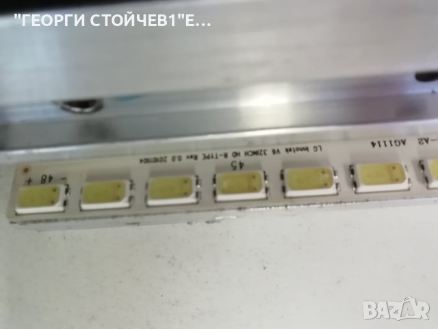 HITACHI 32H8L02 17MB62-1 17PW07-2 LC320EXN 6870C-0370A PPW-LE32GD-O (B) RevO.1 6917L-0072A V6 32INCH, снимка 14 - Части и Платки - 42570281