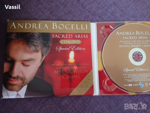 audiophile CD SACD HDCD XRCD Verve NAIM CHESKY Audioquest Impulse Teldec In-Akustik SONY BW Denon