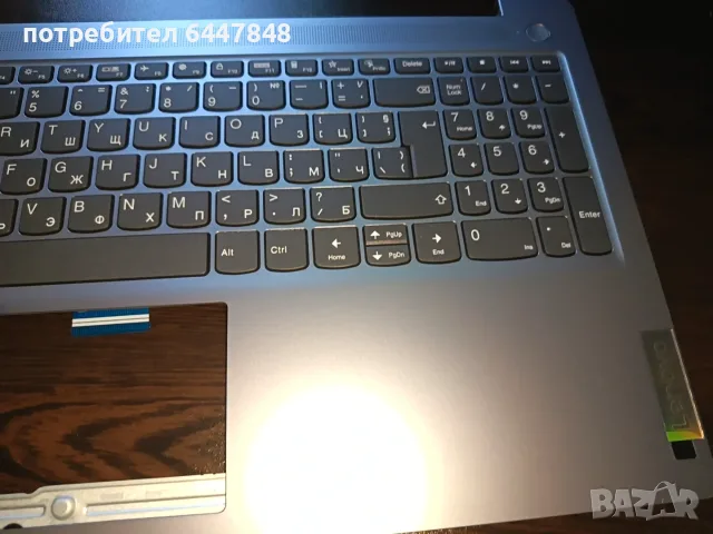 Lenovo Ideapad Slim 3-15IAH8 клавиатура чисто нова ОРИГИНАЛНА(КОД 66), снимка 2 - Части за лаптопи - 56248889