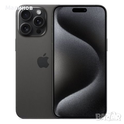 Физически двоен нано сим Apple iPhone 15 Pro Max 5G, снимка 3 - Apple iPhone - 42900946