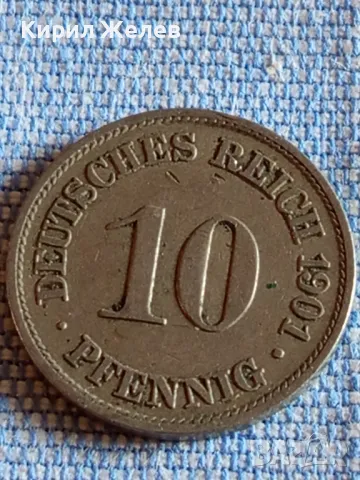 Две монети 20 цента 1953г. Швейцария - 10 пфенинг 1901г. Дойче райх редки за КОЛЕКЦИЯ 49812, снимка 5 - Нумизматика и бонистика - 48844247