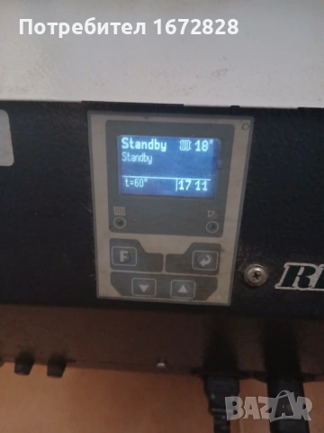 Пелетна горелка и котел GREYKO RB 20, снимка 4 - Камини - 54145731