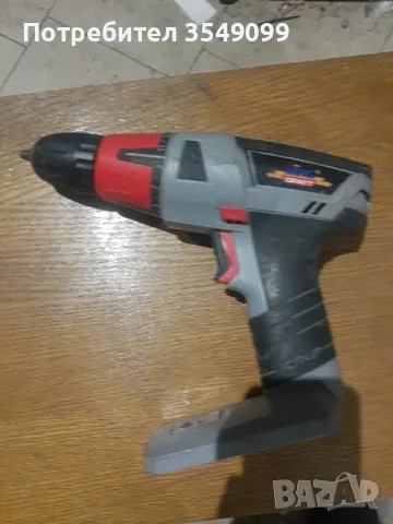 Винтоверт, снимка 1