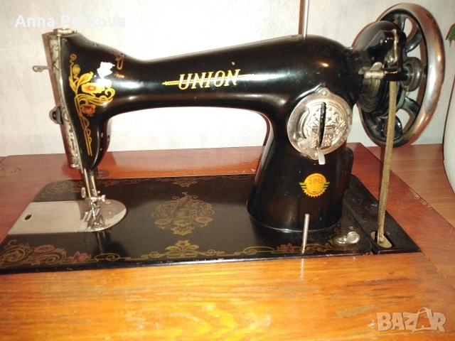 стара шевна машина