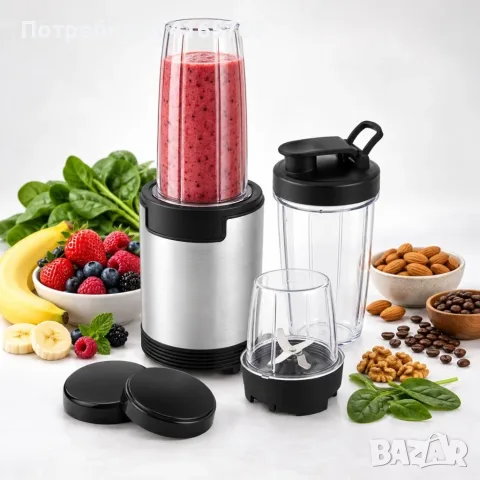 Нутриблендер 9 в 1, 900 W, 3 чаши, BPA-free Tritan и To-Go капак, снимка 3 - Блендери - 56130416